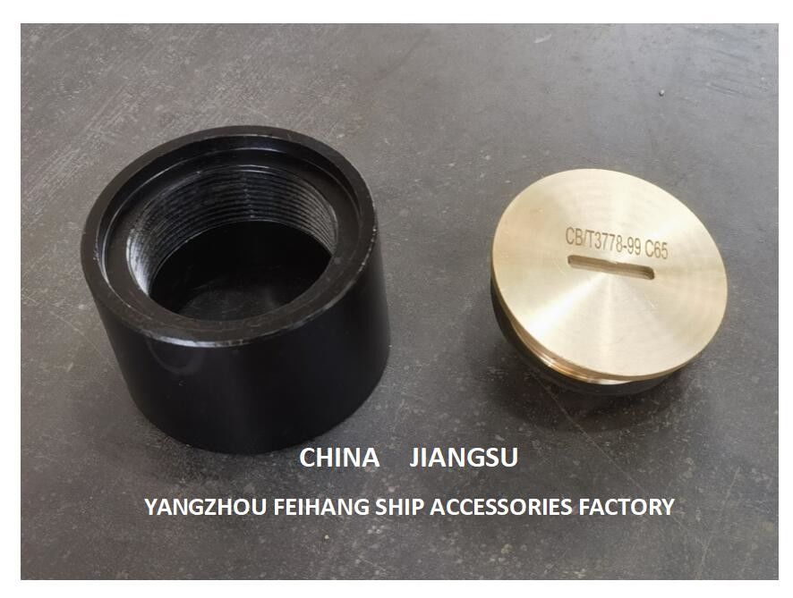 Tête de tuyau de sondage type C65 Cb/T3778 usine d'accessoires pour navires de Yangzhou Feihang
