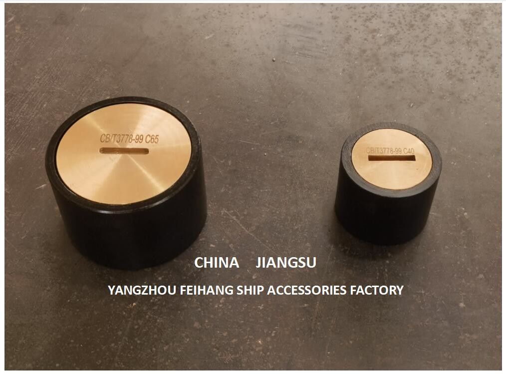 Chine Tête de tuyau de sonorisation C40 Cb/T3778 Tête de tube de sonorisation Tête de tuyau de sonorisation Tête de tuyau de sonorisation