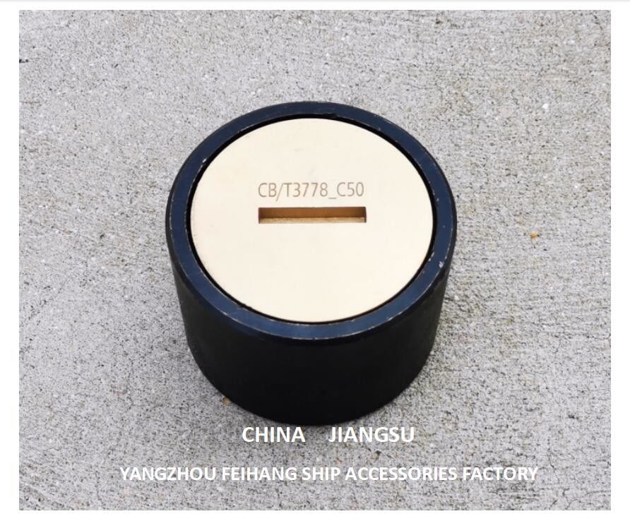 Chine Tête de tuyau de sonorisation C40 Cb/T3778 Tête de tube de sonorisation Tête de tuyau de sonorisation Tête de tuyau de sonorisation