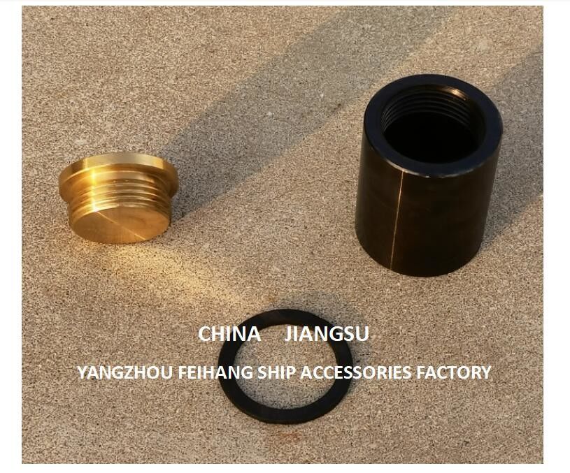 Tête de tuyau de sondage type C65 Cb/T3778 usine d'accessoires pour navires de Yangzhou Feihang