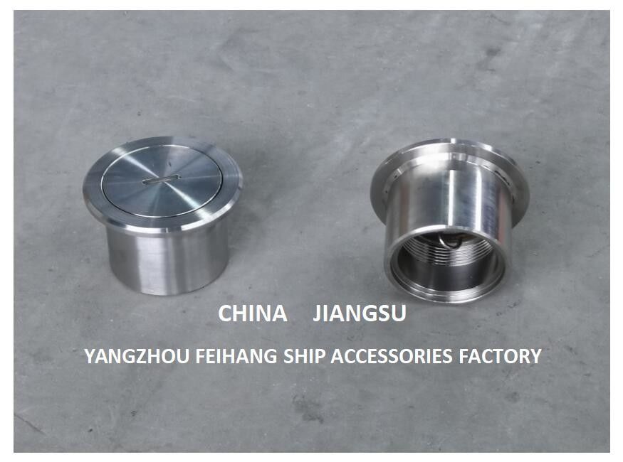 Chine Tube de sondage en acier inoxydable Cap-Tête de tuyau de sondage en acier inoxydable CB/T3778-99