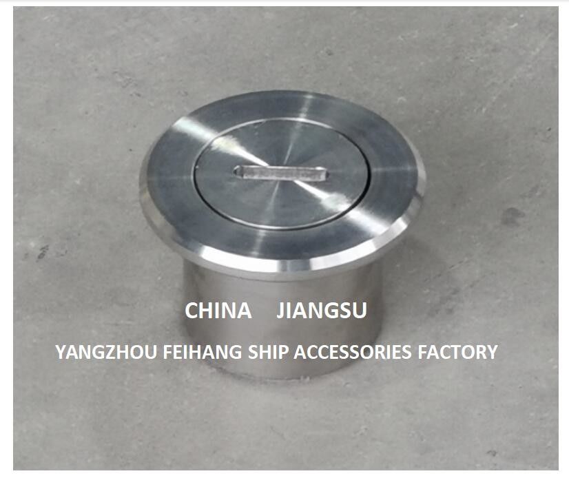 Chine Tube de sondage en acier inoxydable Cap-Tête de tuyau de sondage en acier inoxydable CB/T3778-99