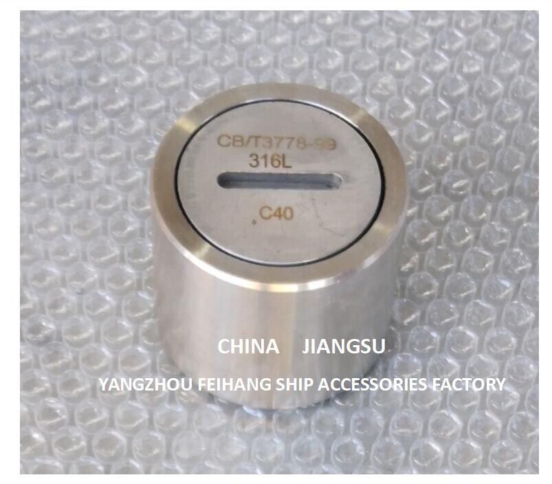 Chine Feihang Type C65 tuyau de sondage en acier inoxydable tête-marine Cap de sondage en acier inoxydable surélevé