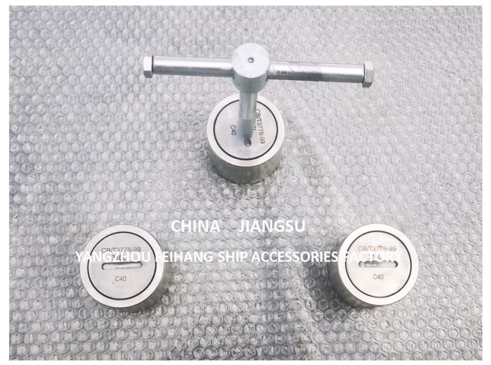 Bouchon de sonorisation du carburant avec anneau O, matériau en acier inoxydable modèle C40 Cb/T3778-99