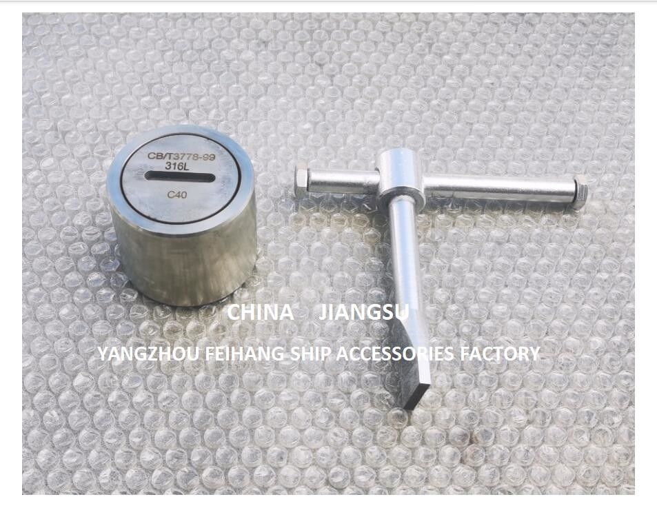 Bouchon de sonorisation du carburant avec anneau O, matériau en acier inoxydable modèle C40 Cb/T3778-99