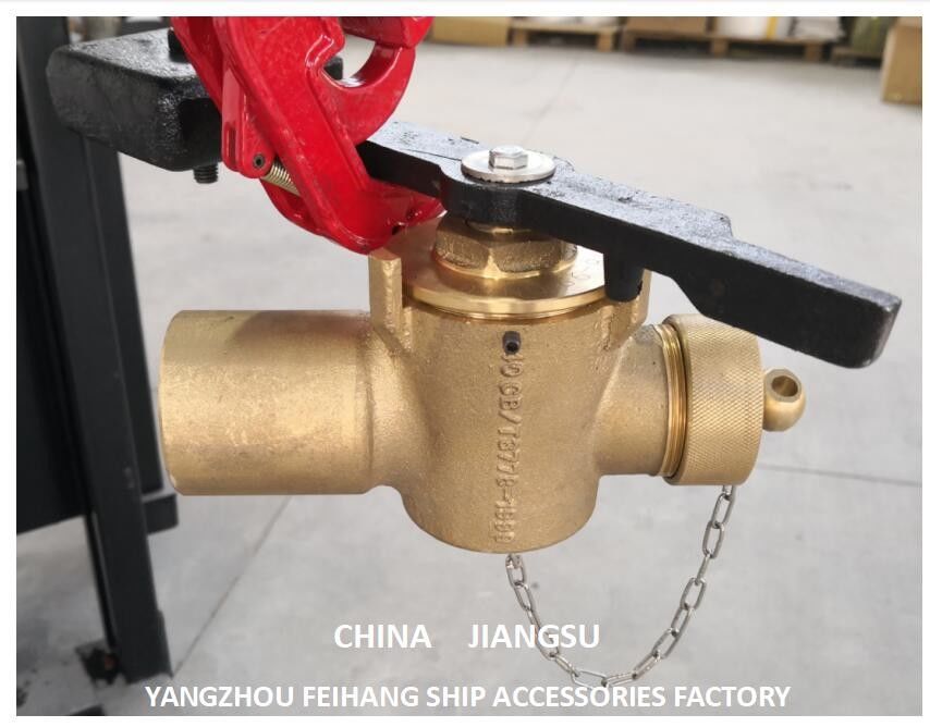 Valve de fermeture automatique à sonnage de profondeur en bronze pour cabine coulée Dn40 Cb/T3778-99 Adaptée à l'eau et au carburant