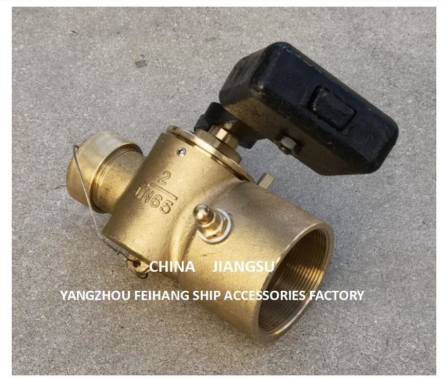 Cb/T3778-99 Dn65 Tête de soupape de porte à fermeture automatique pour tuyaux de sondage