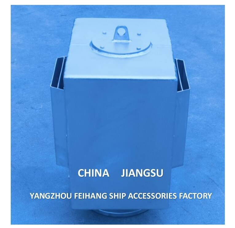 Chaîne d'approvisionnement en chauffe-air de la Chine - Chauffe-air flottant à bille de type boîte de mer de Feihang