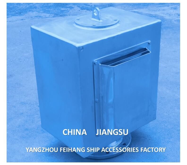 Chaîne d'approvisionnement en chauffe-air de la Chine - Chauffe-air flottant à bille de type boîte de mer de Feihang