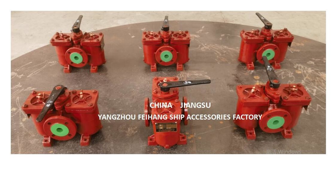 Chine aS50 cb/t425 Filtres à huile duplex - Filtres à huile duplex fournisseur - Feihang Marine