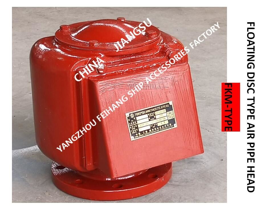 Tête de tuyau d'air pour réservoir d'huile de lubrification modèle Fkm-100a Tête de tuyau d'air pour réservoir d'huile diesel type flotteur