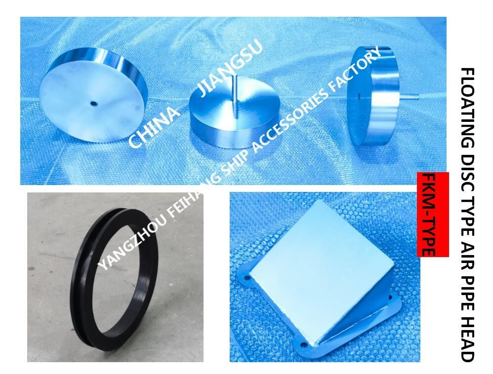 Tête de tuyau d'air pour réservoir d'huile de lubrification modèle Fkm-100a Tête de tuyau d'air pour réservoir d'huile diesel type flotteur