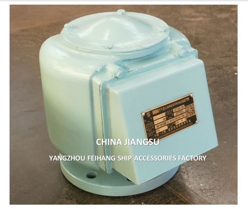 M4-type Cap de ventilation d'air / Cap de ventilation d'air / Cap de tuyau d'air / Cap de tuyau d'air Feihang Marine