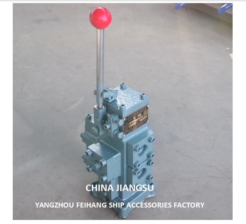 Valve de commande hydraulique pour le treuil d'amarrage modèle CSBF-G20