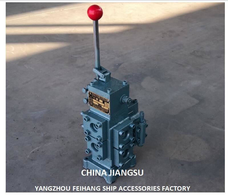 Valve de commande hydraulique pour le treuil d'amarrage modèle CSBF-G20