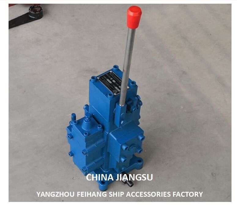 Valve de commande hydraulique pour le treuil d'amarrage modèle CSBF-G20