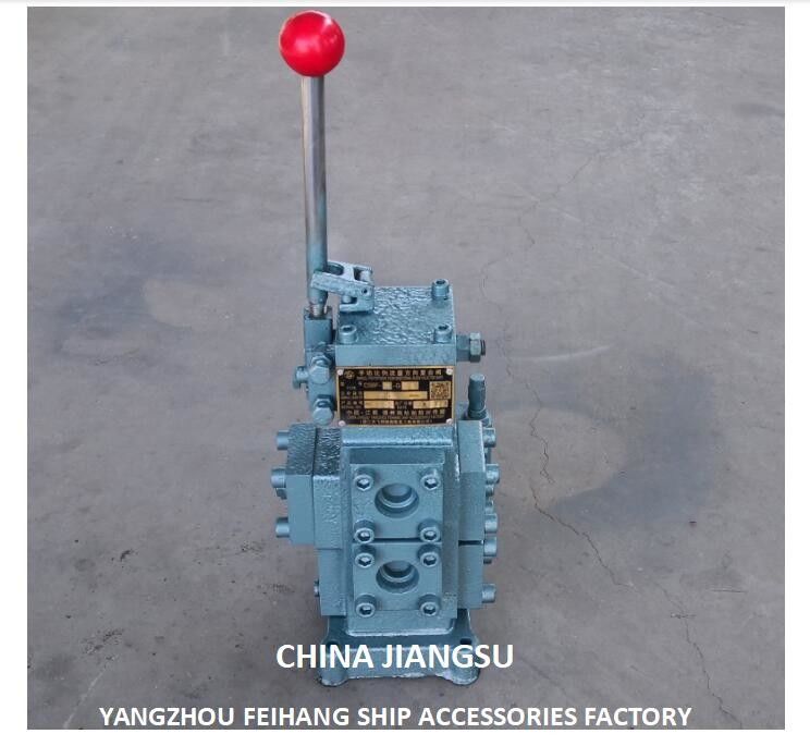 Valve de commande hydraulique pour le treuil d'amarrage modèle CSBF-G20