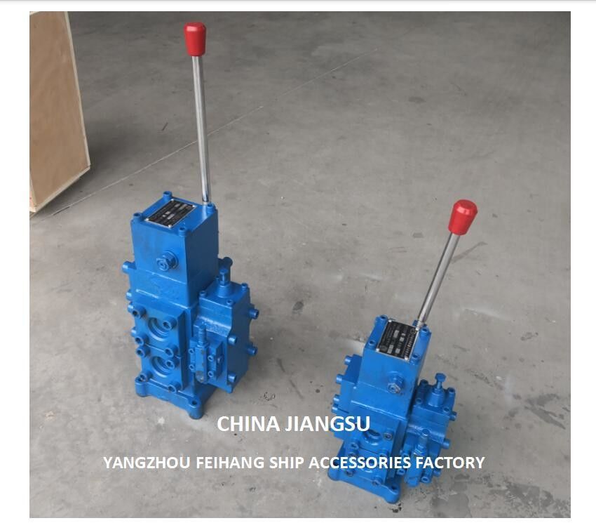 Valve de commande hydraulique pour le treuil d'amarrage modèle CSBF-G20
