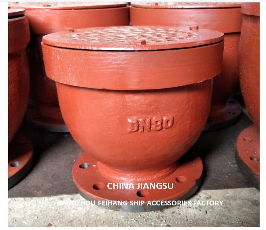 Type de ventilateur à tête-coupe-coupe-coupe-coupe-coupe-coupe-coupe-coupe-coupe-coupe-coupe-coupe-coupe-coupe-coupe-coupe-coupe-coupe