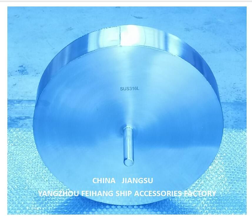 Disque flottant pour la tête de ventilation 533HFB-250A et plaque flottante pour la tête de ventilation 533HFB-200A