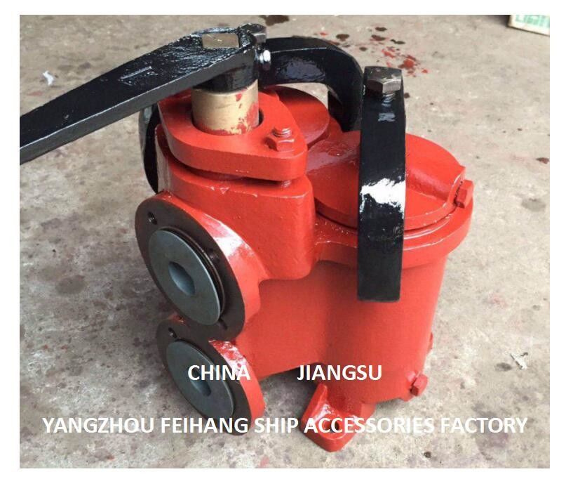 JIS 5K-25-100A DUPLEX OIL STRAINER ((U-TYPE) et petit double d'huile étirer ((U-TYPE)
