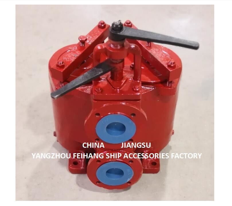 Chine fournisseur JIS 5K-65A filtre à huile duplex ((type U) & CBM1132-82 filtre à huile duplex