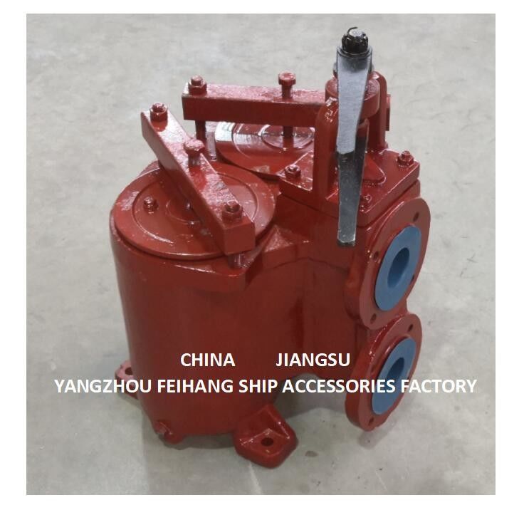 Chine fournisseur JIS 5K-65A filtre à huile duplex ((type U) & CBM1132-82 filtre à huile duplex