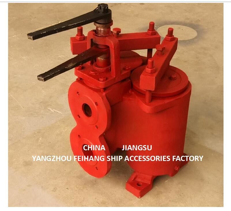 Chine fournisseur JIS 5K-65A filtre à huile duplex ((type U) & CBM1132-82 filtre à huile duplex