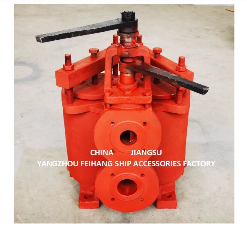 Chine fournisseur JIS 5K-65A filtre à huile duplex ((type U) & CBM1132-82 filtre à huile duplex