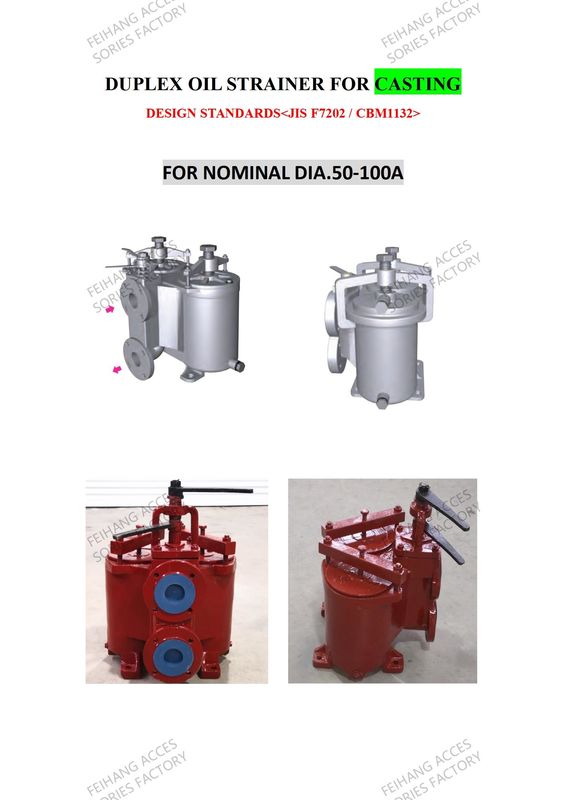 Le type de produit doit être défini conformément à l'annexe I du règlement (CE) no 715/2008.