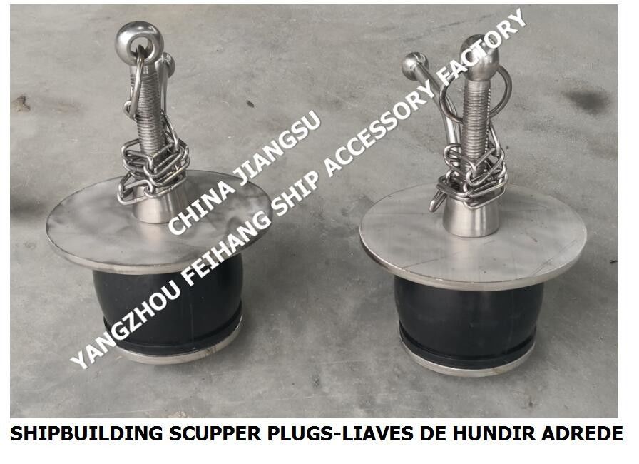 Impa232484 50N-100 DECK SCUPPER PLUG, GUTTER PLUG-YANGZHO FEIHANG usine d'accessoires pour navires