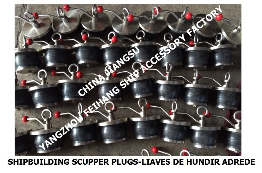 Impa232484 50N-100 DECK SCUPPER PLUG, GUTTER PLUG-YANGZHO FEIHANG usine d'accessoires pour navires