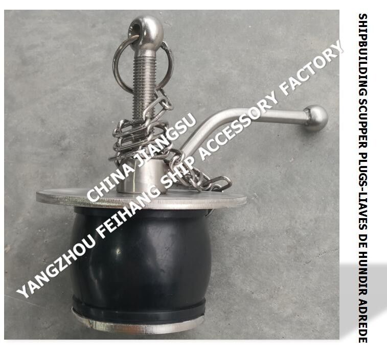 Impa232484 50N-100 DECK SCUPPER PLUG, GUTTER PLUG-YANGZHO FEIHANG usine d'accessoires pour navires