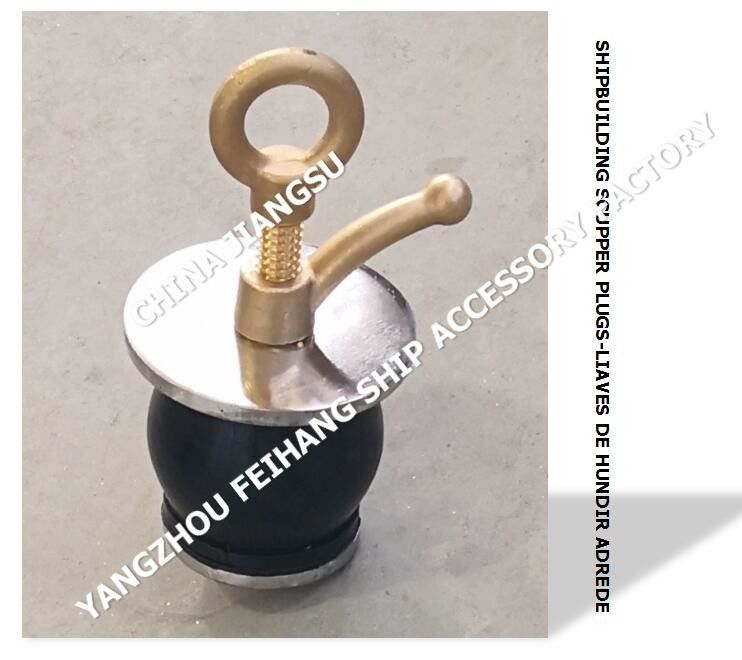 Impa232484 50N-100 DECK SCUPPER PLUG, GUTTER PLUG-YANGZHO FEIHANG usine d'accessoires pour navires