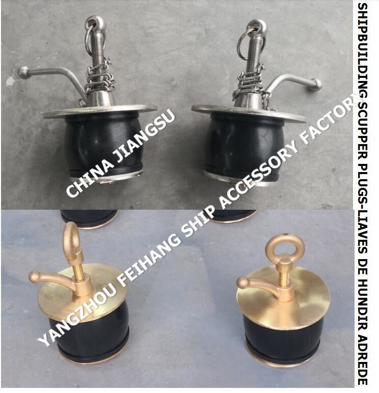 CN n° 50 DECK SCUPPER PLUG, GUTTER PLUG-YANGZHOU FEIHANG FACTORY D'ACCESSORIES DE NAVEU