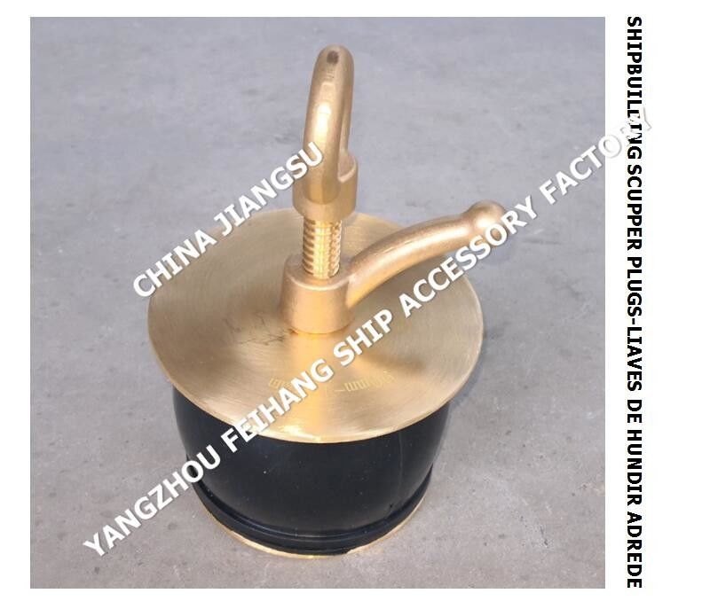 Impa232486 50N-125 DECK SCUPPER PLUG, GUTTER PLUG-YANGZHO FEIHANG usine d'accessoires pour navires