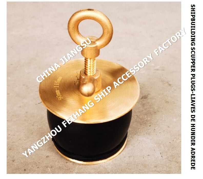 Impa232486 50N-125 DECK SCUPPER PLUG, GUTTER PLUG-YANGZHO FEIHANG usine d'accessoires pour navires
