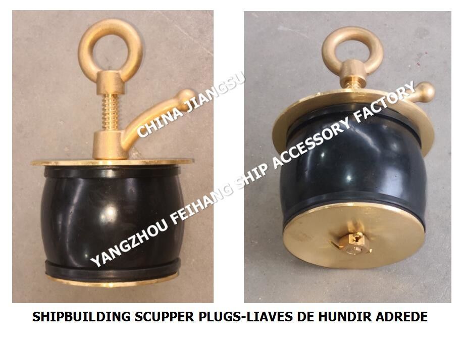 Impa232486 50N-125 DECK SCUPPER PLUG, GUTTER PLUG-YANGZHO FEIHANG usine d'accessoires pour navires
