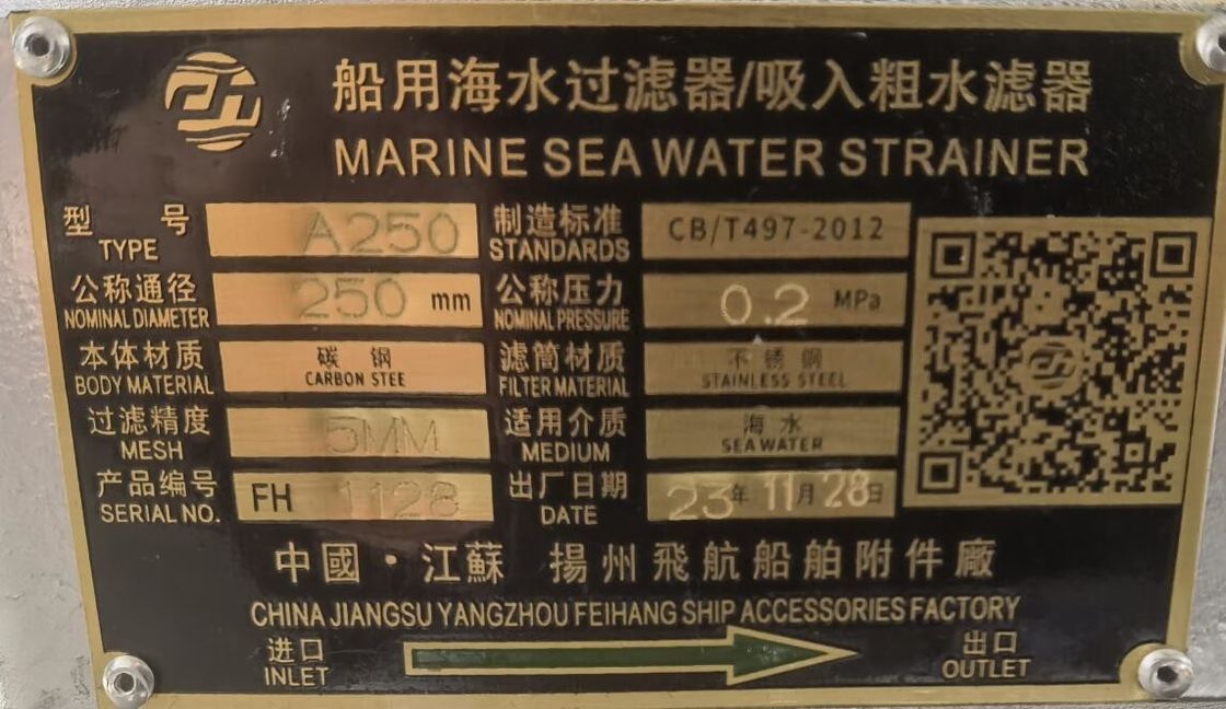 Données techniques pour les filtres d'eau de mer principaux marins - filtres d'eau de mer marins - filtres d'eau de mer de type panier de mer