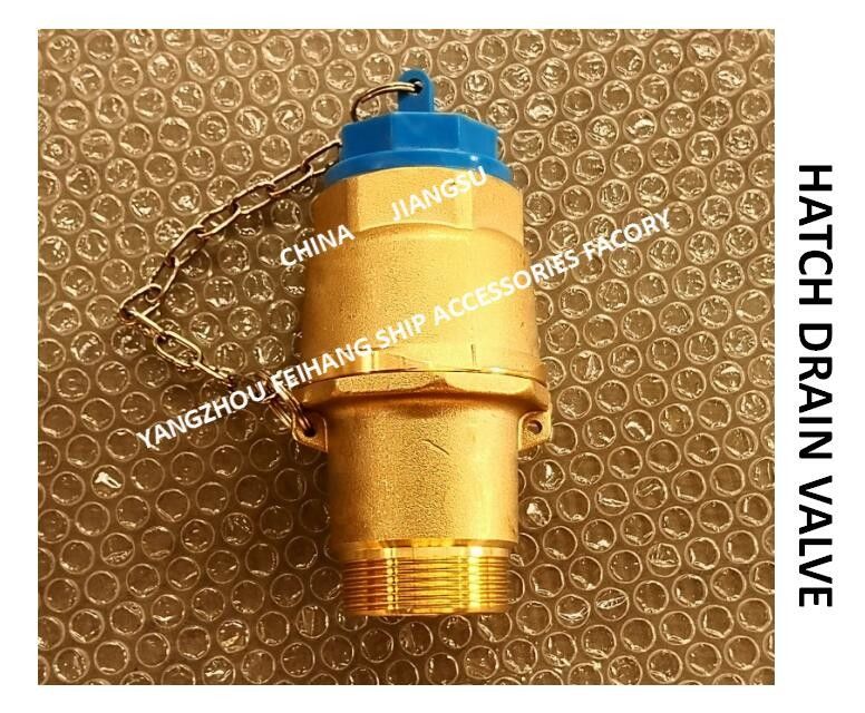 Chine fournisseur-IMPA 233390-Ventilateur de drainage de l'écoulement des eaux usées Ventilateur de drainage des eaux usées Ventilateur de couverture de l'écoulement de l'écoulement