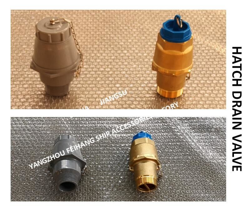 Chine fournisseur-IMPA 233390-Ventilateur de drainage de l'écoulement des eaux usées Ventilateur de drainage des eaux usées Ventilateur de couverture de l'écoulement de l'écoulement