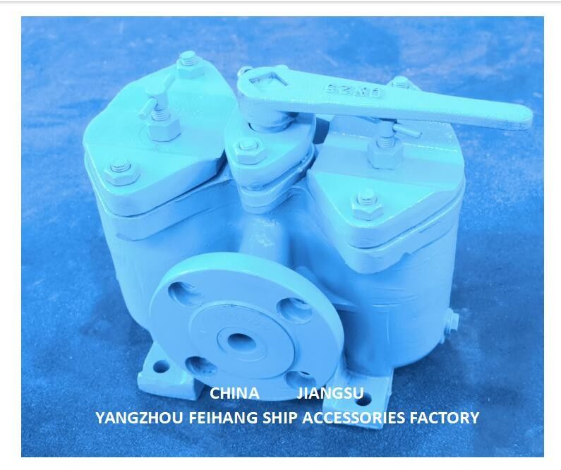 Chine AS25 Cb/T425 fournisseur de filtres à huile duplex - FeiHang Marine