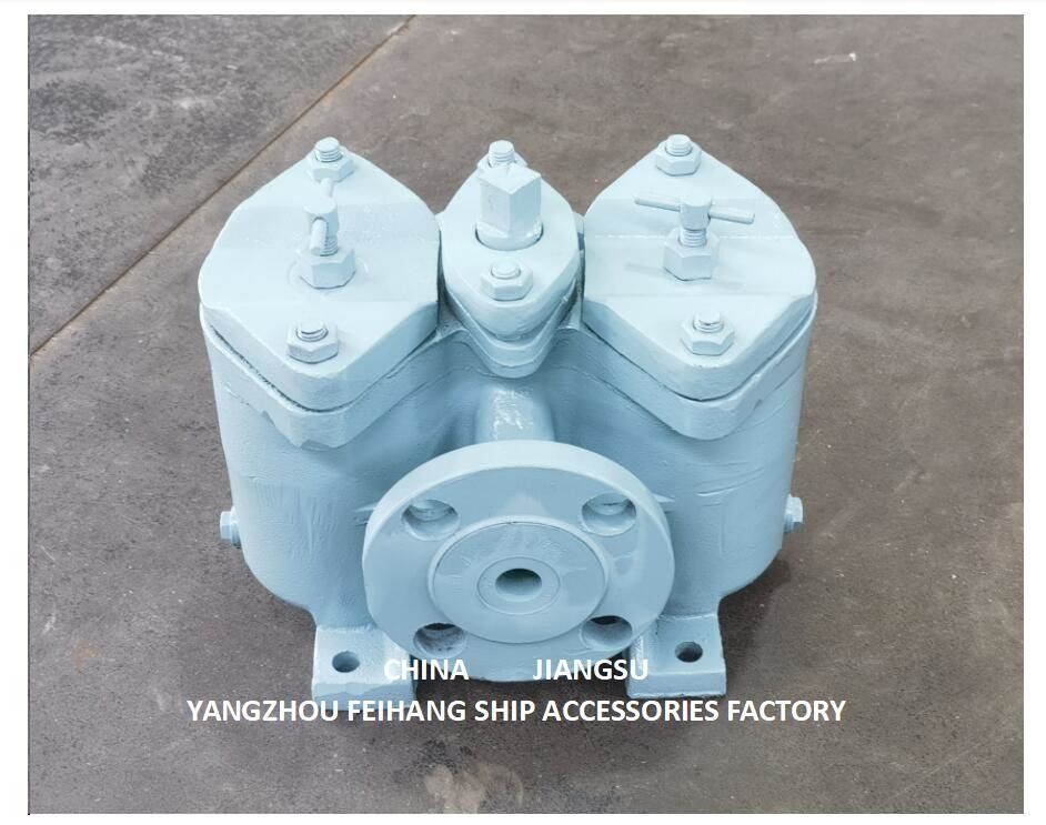 Chine AS25 Cb/T425 fournisseur de filtres à huile duplex - FeiHang Marine