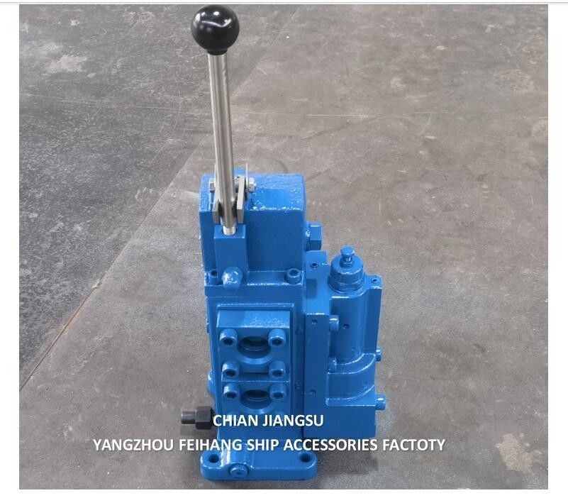 Valve de commande hydraulique haute performance 35SFRE-MO25-H3 pour treuil d'amarrage en fonte