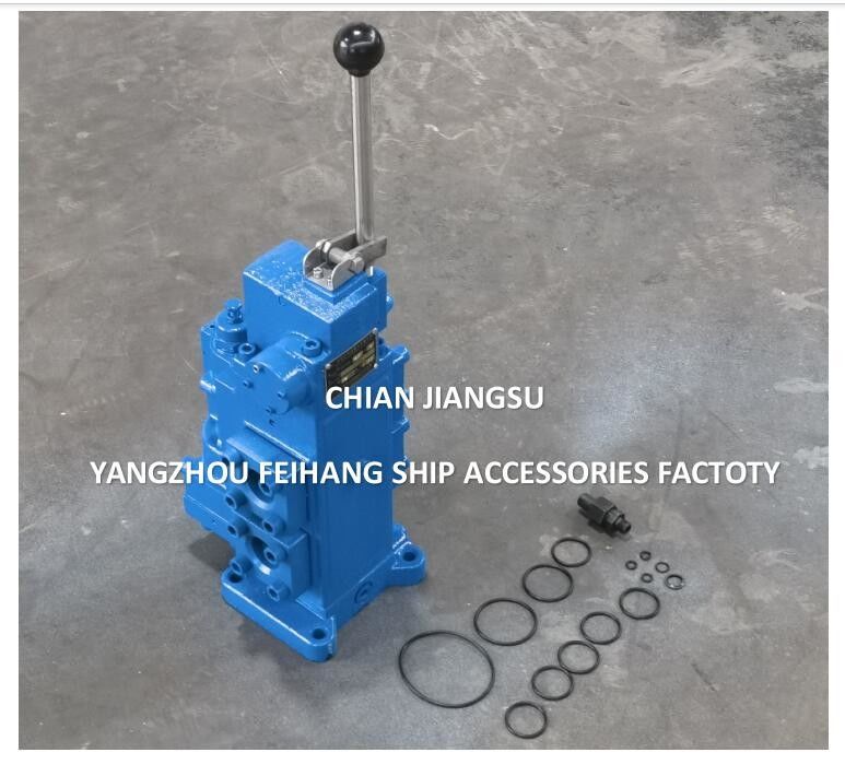 Valve de commande hydraulique haute performance 35SFRE-MO25-H3 pour treuil d'amarrage en fonte