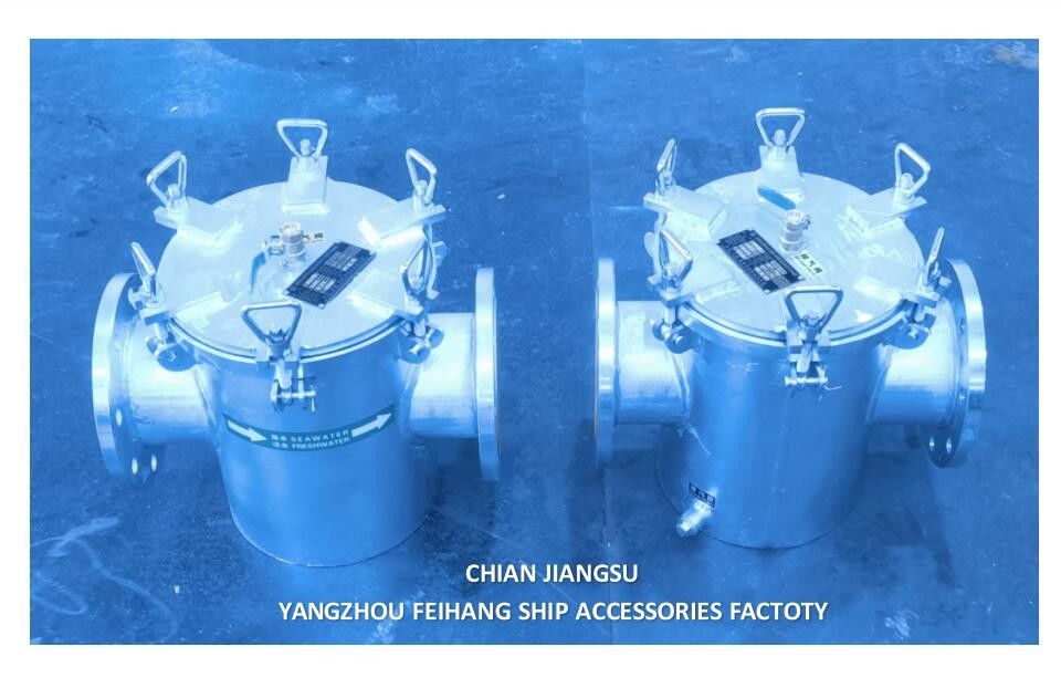 Filtre d'eau de mer de type As125 Cb/T497 avec élément de treillis en acier inoxydable pour navire