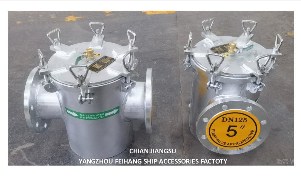 Filtre d'eau de mer de type As125 Cb/T497 avec élément de treillis en acier inoxydable pour navire