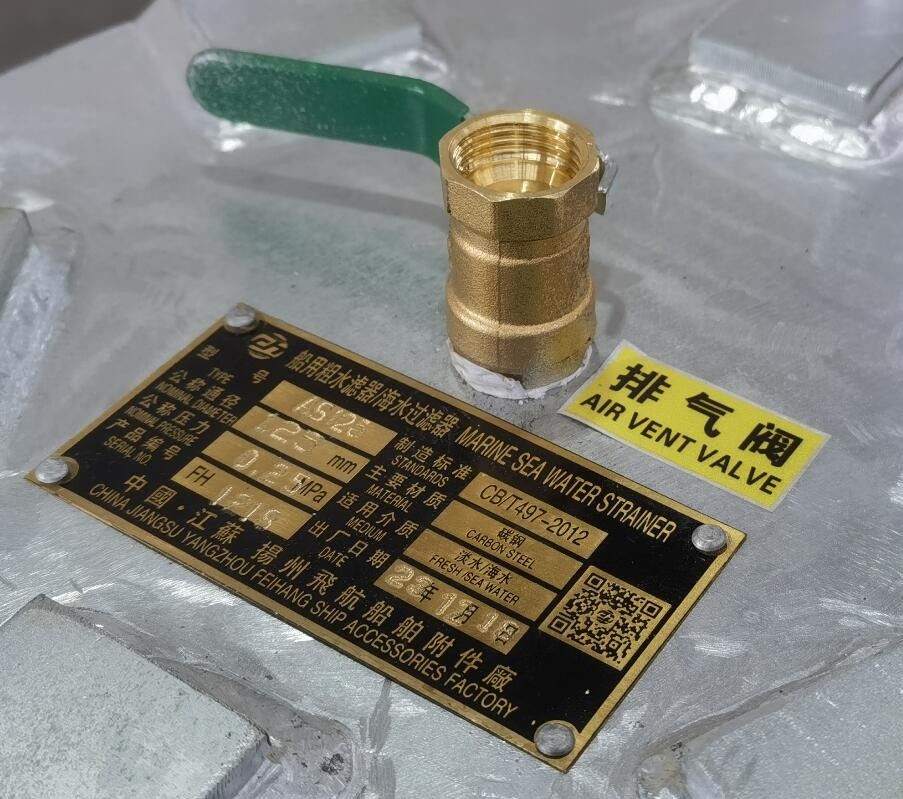 Filtre d'eau de mer de type As125 Cb/T497 avec élément de treillis en acier inoxydable pour navire