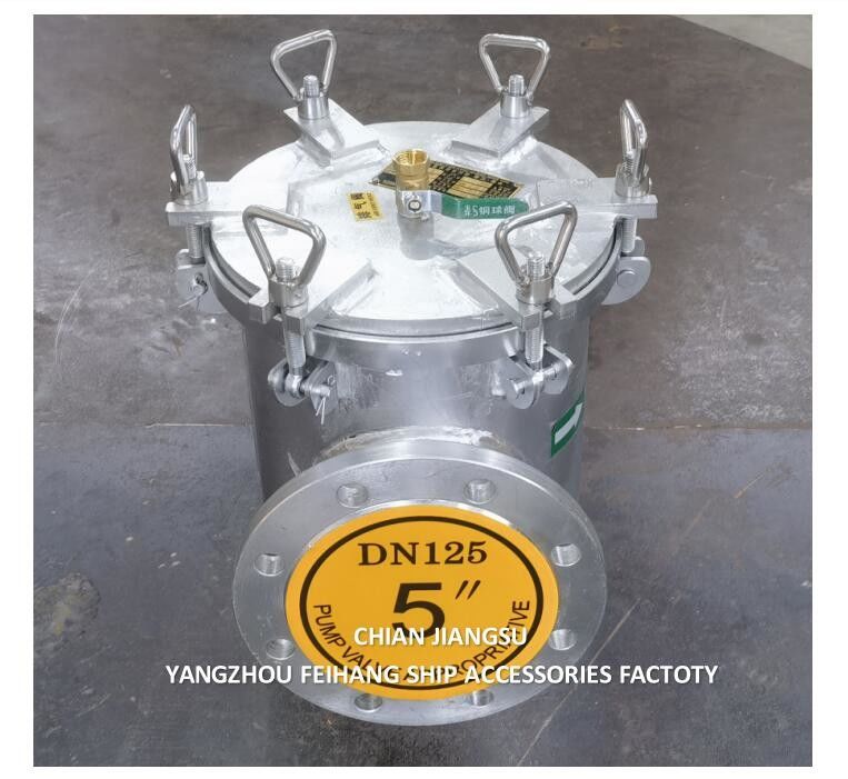 Filtre d'eau de mer de type As125 Cb/T497 avec élément de treillis en acier inoxydable pour navire