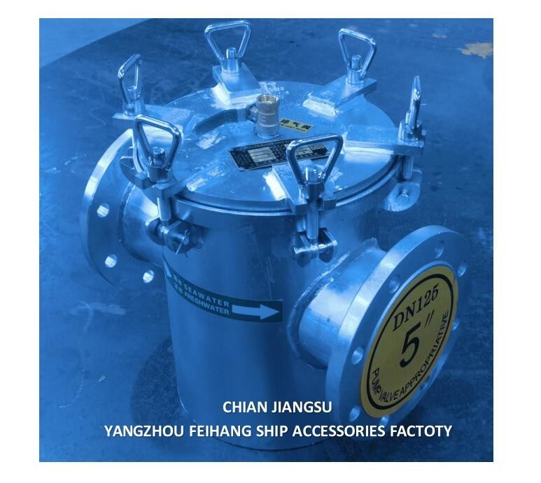 Chine Supper-marine filtres à eau de mer Molde AS125 CB/T497 Logement galvanisé à chaud, filtrage en acier inoxydable